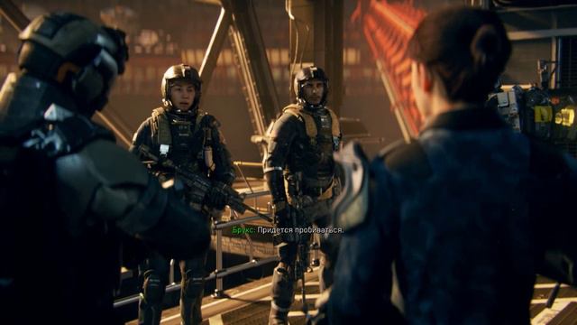 Прохождение Call of Duty Infinite Warfare►#6 (Финал) смотреть онлайн