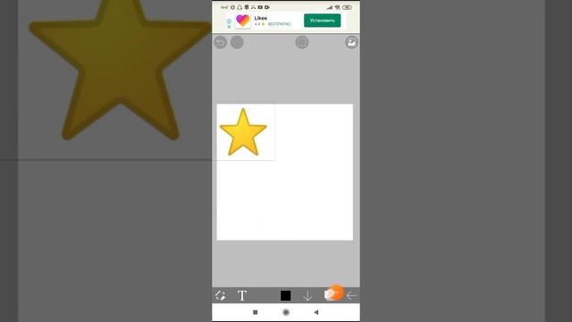 Как же сделать фон из смайликов в ИбисПантИкс?⭐ смотреть онлайн
