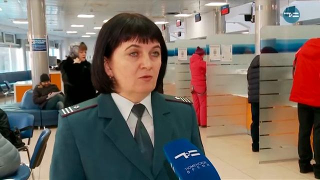 Ты собственник - "Аренда жилья" 11.01.2018 смотреть онлайн