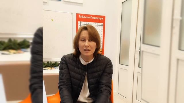 Отзыв о курсе скорочтения для взрослых смотреть онлайн