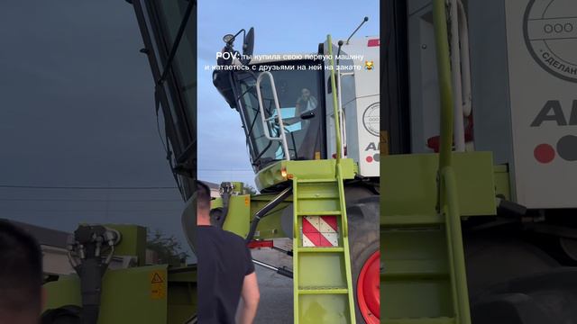 По моему мнению это очень мощная машина) смотреть онлайн