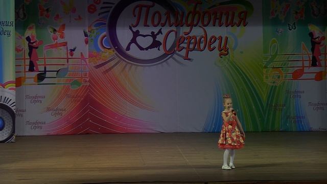 Якименко Анастасия "Маленькая страна" смотреть онлайн