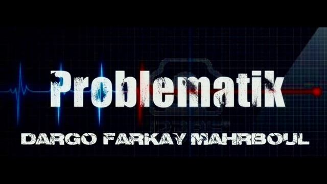REMIX DADDY YANKEE - PROBLEMATIK (Dargo) - Vacance Problematik - Featuring N'Huma смотреть онлайн