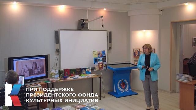 Творческая встреча с Екатериной Федорчук смотреть онлайн