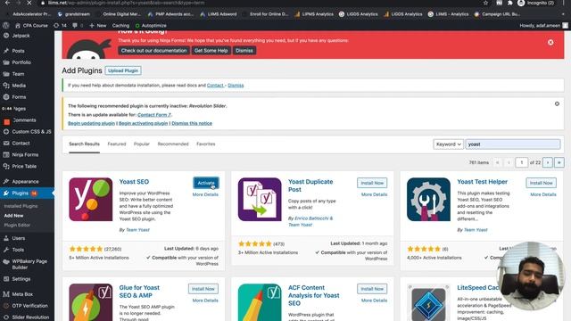 Check & Install an SEO Solution for Your Website смотреть онлайн