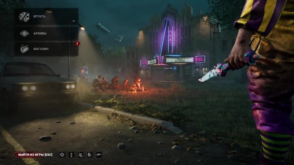 DBD играем за выжившего!