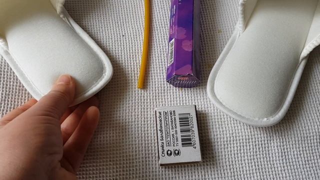 Заговор для спокойного сна #обряд #магия #тревоги #сон смотреть онлайн