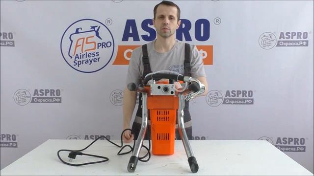 ✯ Возможные неисправности окрасочного аппарата ASPRO-2000 и способы их устранения. смотреть онлайн