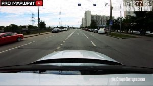 МАРШРУТ ВАРШАВСКИЙ Часть 1 (БУТОВСКИЙ). Варшавская 170д. ГИБДД 2023 Экзамен город. Новые правила ПД