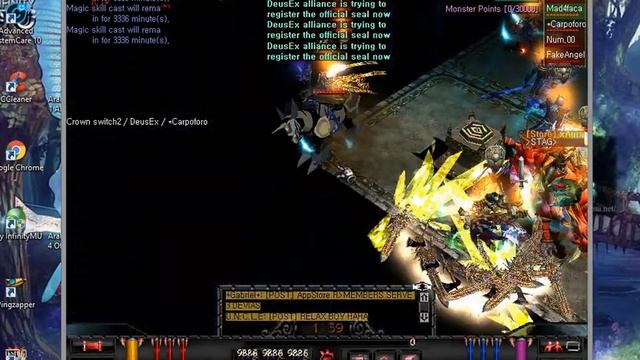 CARPOFORO CS Infinity Mu best Server PVP смотреть онлайн