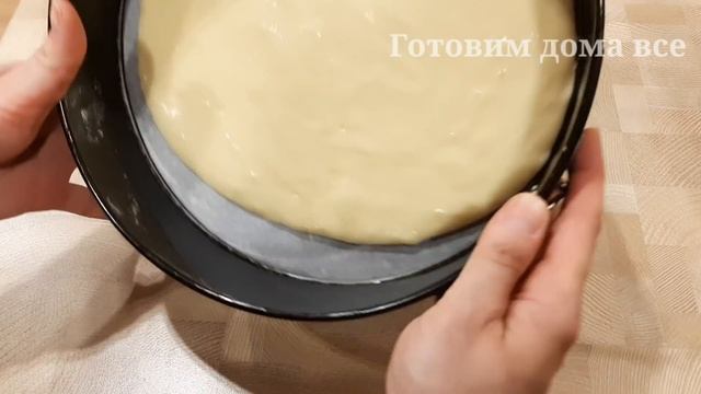 Рецепт пирога с яблоками из старой бабулиной тетрадки. Так Заливной пирог вы еще не готовили смотреть онлайн