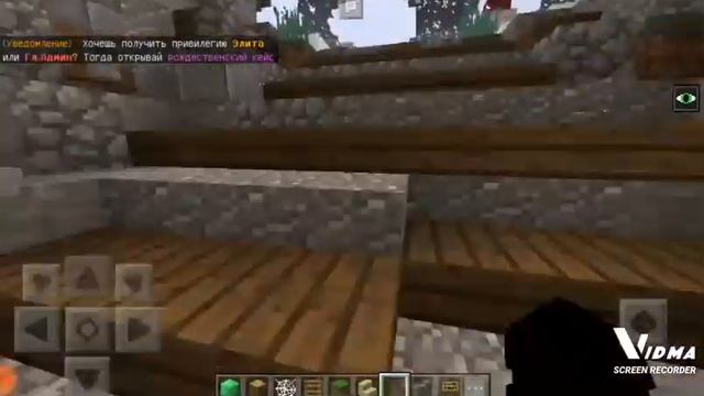 Лучший майнкрафт сервер для версии 1.1.5, года 2022 бесплатный донат не лож! смотреть онлайн