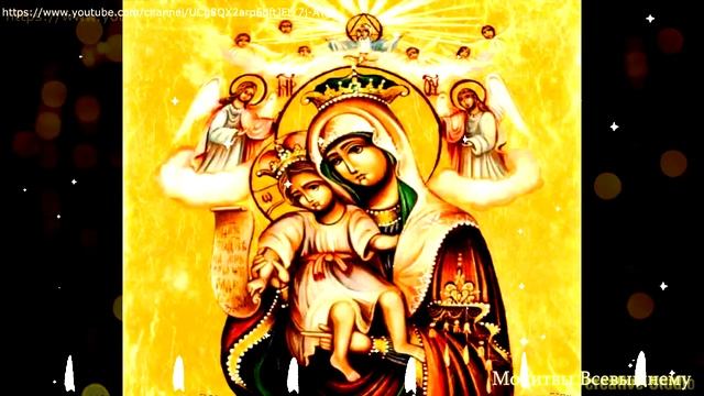 В Светлый день иконы "Достойно есть" Богородица разливает чудесное исцеление,радость в семье и дела смотреть онлайн