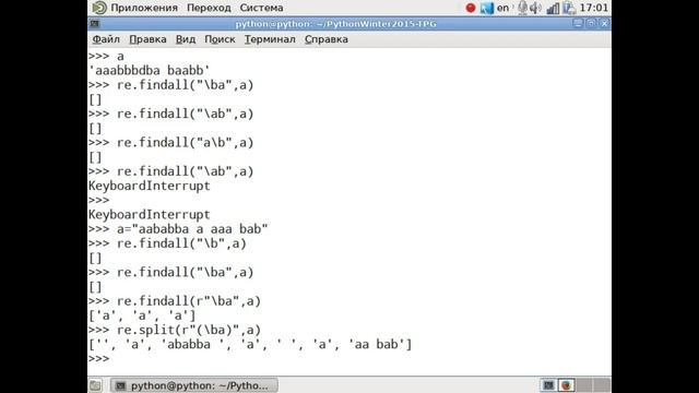 [UNИX][Python-Dev] Лекция 4. Интерпретатор командной строки смотреть онлайн