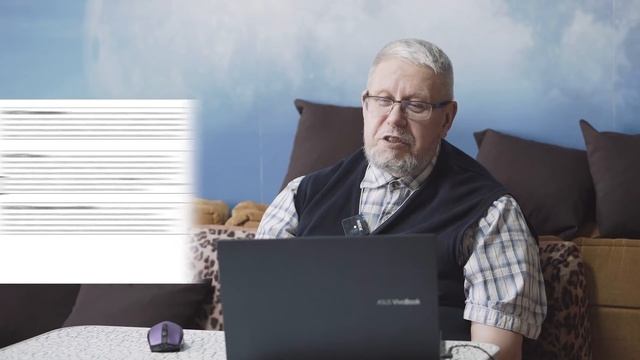 Вековые Конфликты. Учебник Игры на мировой шахматной доске. Сергей Переслегин смотреть онлайн