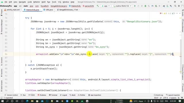 How to remove double quotation & opening square bracket from json array list | Java| Android Studi смотреть онлайн