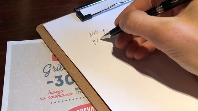 Бизнес на аренде автомобилей. смотреть онлайн