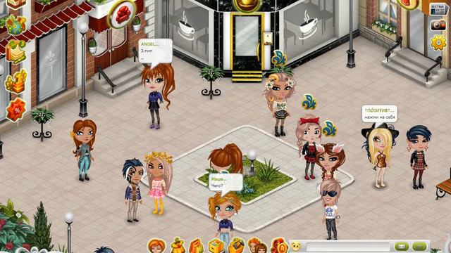 Как люди относятся к грудняшкам в аватарии смотреть онлайн