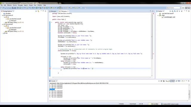 Java Lesson 8: setting up a menu and working with strings смотреть онлайн