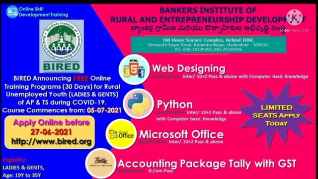Free Course | Bired Free Online Course || Web Designing, Python, MS Office, Tally || #FreeJobUpdate смотреть онлайн