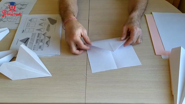 Бумажный самолетик. Модель 2: Стрела смотреть онлайн