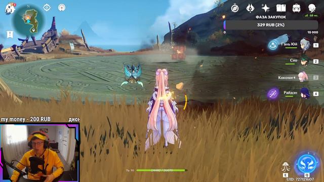 👻СТРИМ ГЕНШИН ИМПАКТ 3.2 // ЧИЛИМ В БЕЗДНЕ // ПАНДОРА👻 смотреть онлайн