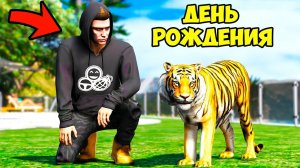 СКОРТИ ПРАЗДНУЕТ СВОЙ ДЕНЬ РОЖДЕНИЯ ПОСТАРЕЛ НА 1 ГОД в ГТА 5 МОДЫ! ОБЗОР МОДА в GTA 5 ВИДЕО MODS