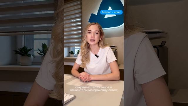 Чем теплая лоджия отличается от обычной? смотреть онлайн