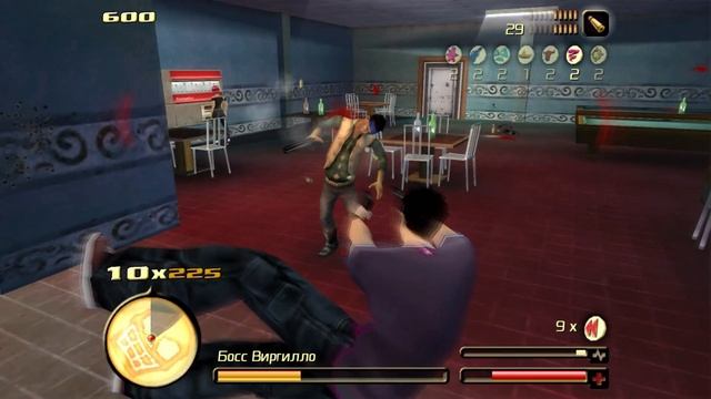 «Total Overdose: A Gunslinger’s Tale in Mexico» - Задание 5: Силовая борьба смотреть онлайн