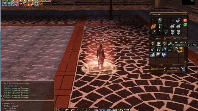 lineage 2. bishop. гайд по бишопу(кардинал) смотреть онлайн