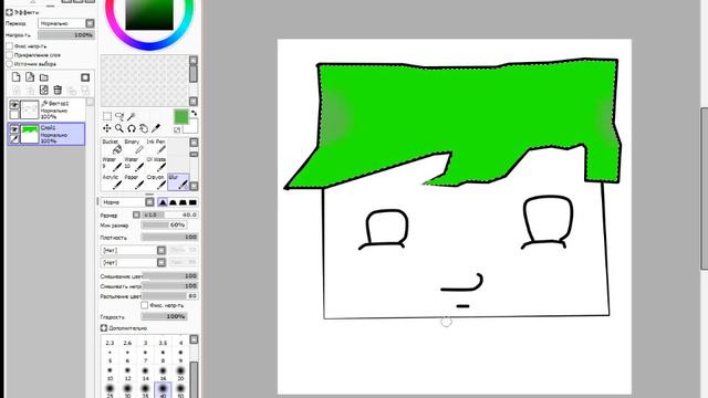 PaintTool SAI Или как создать свою аватарку на YouTube смотреть онлайн