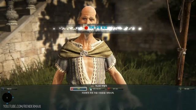 Black Desert (검은사막) - Giant lvl 1~10 - Basic Housing/Node/Trade/Gameplay - Closed Beta 2 - KR смотреть онлайн