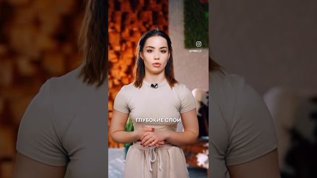 Упражнения кегеля работают? Умный фитнес ➡️ больше в Inst GYMNELLO смотреть онлайн