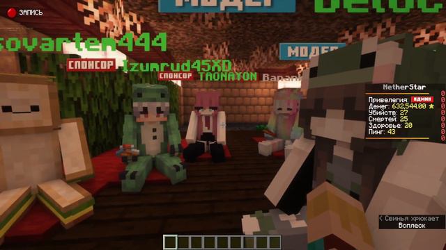 МАЙНКРАФТ, НО мы полетели В КОСМОС в ПРАВДЕ ИЛИ ДЕЙСТВИЕ! смотреть онлайн