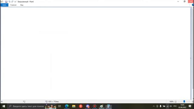 обзор на пустой EXE