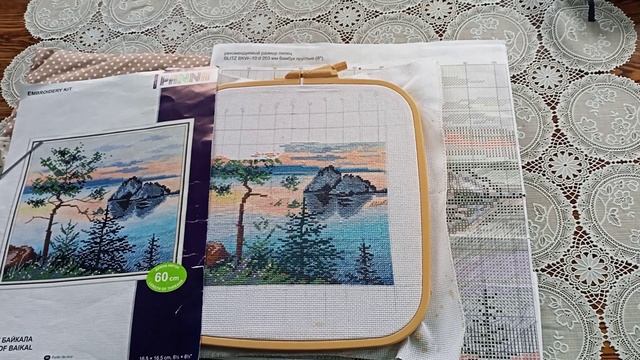 Рукодельная неделя.Матренин посад.Маки.Солнечный подарок.Подарки.Покупки.Алмазка.Вышивка крестом. смотреть онлайн