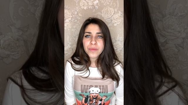 Философские стихи