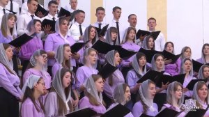 Христос воскрес! Воистину воскрес! / Песня