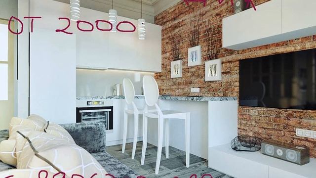 Купить квартиру в Сочи у моря смотреть онлайн