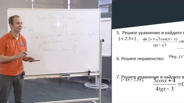 МАРАФОН ГОТОВ К ЕГЭ | 22.03.2015 | ЧАСТЬ 3 смотреть онлайн