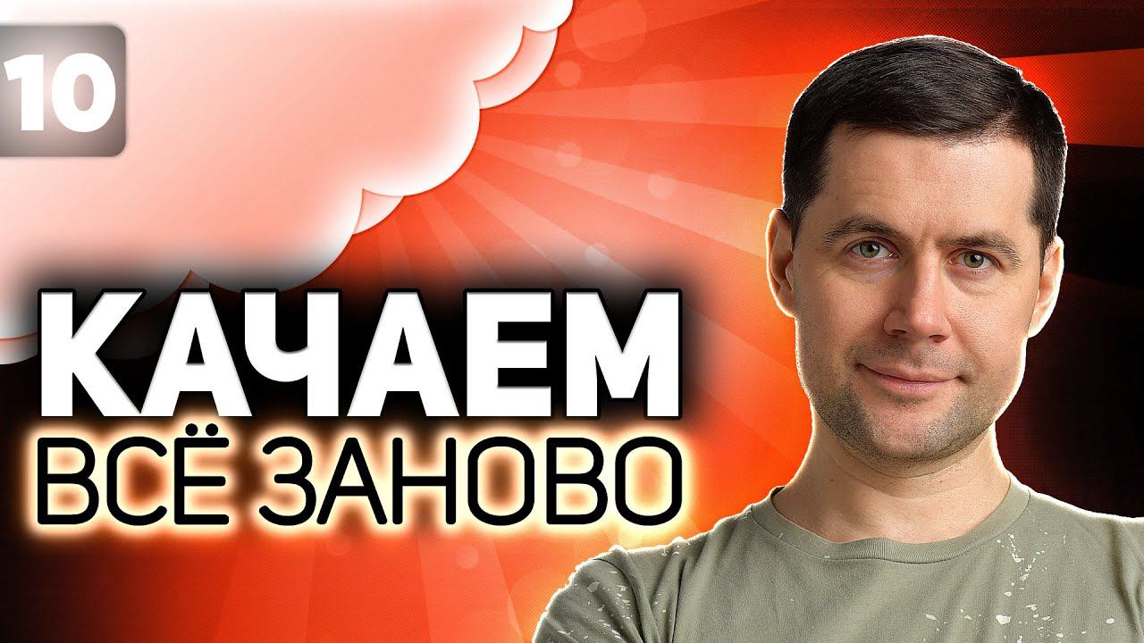 Улыбчивый парень гоняет на Panhard AML Lynx 6x6 Проходим WOT заново S5 EP10 смотреть онлайн