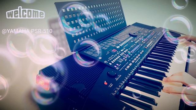 На белом покрывале Января - Remix, cover on YAMAHA PSR-510