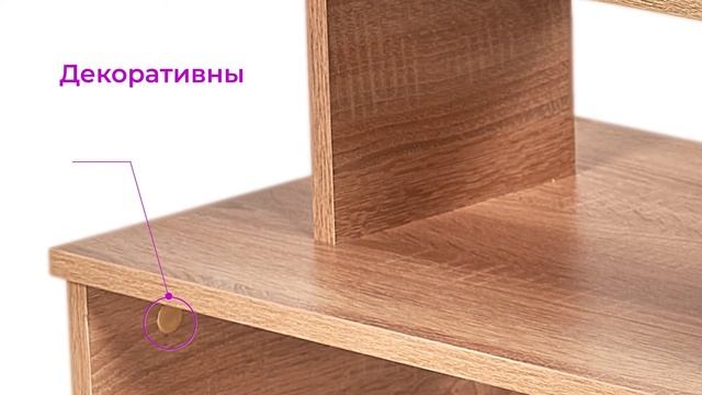 ? ЖУРНАЛЬНЫЙ СТОЛИК АРТО 22 - ОБЗОР | ХИТ ПРОДАЖ | САМЫЙ СТИЛЬНЫЙ И НЕДОРОГОЙ СТОЛИК смотреть онлайн