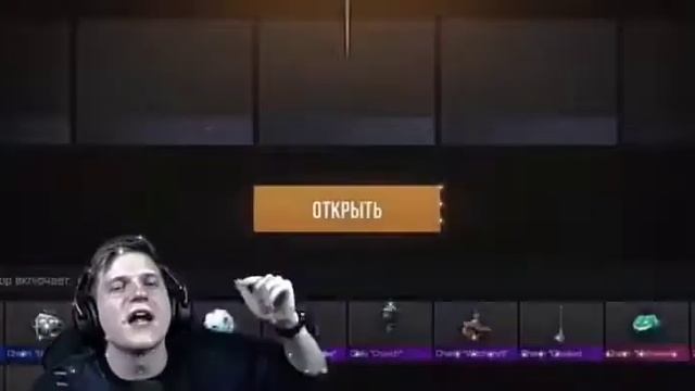 Давай рипер? смотреть онлайн