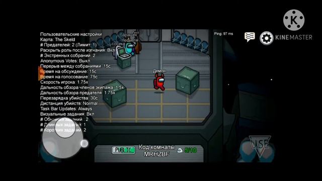 играю в Among us Кстати если вы хотите вторую часть Напишите в комментарии смотреть онлайн