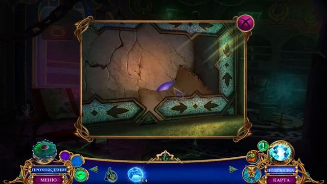 Amaranthine Voyage 4. The Obsidian Book | Вечное путешествие 4. Обсидиановая книга прохождение #1 смотреть онлайн