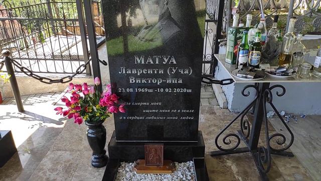 Мы поехали в горы на могилу друга Рудика. Обычаи в Абхазии смотреть онлайн