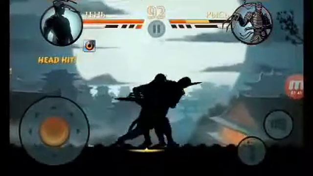 Как победить рысь в игре бой с тенью 2 смотреть онлайн