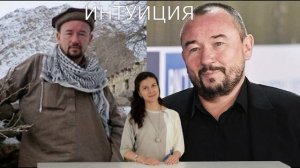 Артём Шейнин: Взаимопонимание было, но брак распался