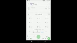 спалил номер телефона Макс Ващенко